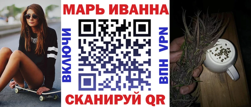 Купить наркотики сайты Калач-на-Дону A-PVP  АМФЕТАМИН  ГАШИШ  МЕФ  Конопля  Кокаин 