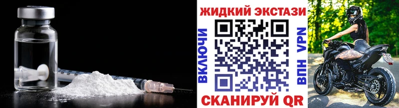 купить сайты Калач-на-Дону Бутират 1.4BDO