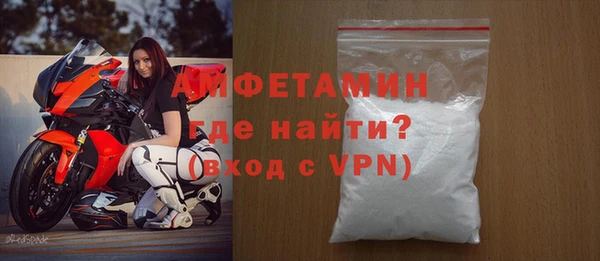 дживик Алексеевка
