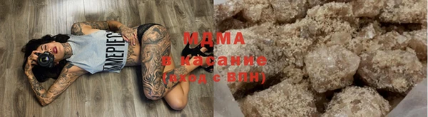 первитин Новокубанск