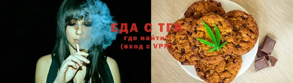 ешки Алексин