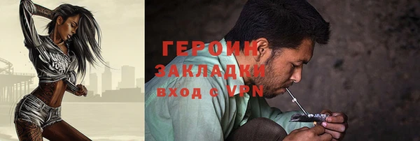 дживик Алексеевка