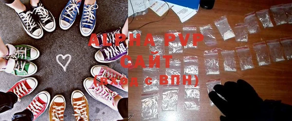 дживик Алексеевка