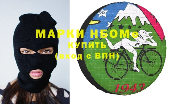 дживик Алексеевка