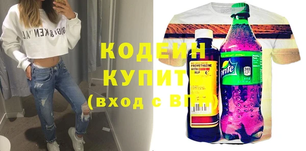 не бодяженный Новозыбков