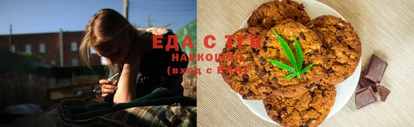 ешки Алексин