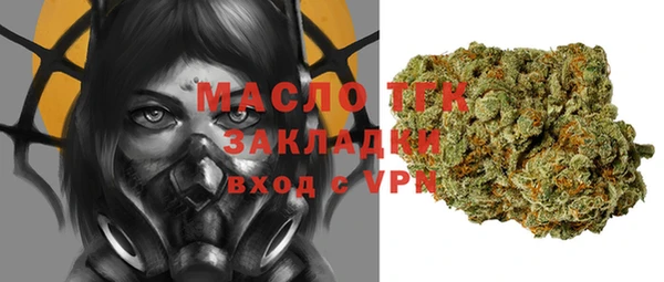 дживик Алексеевка