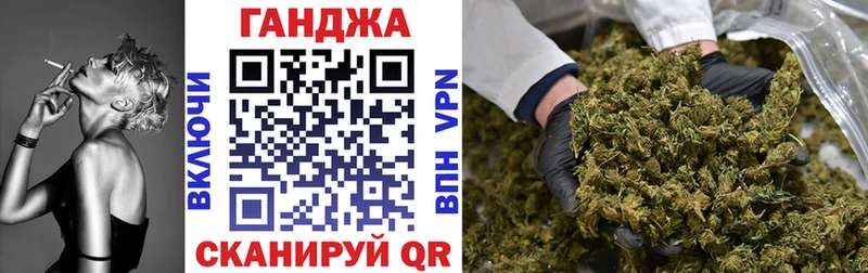 сайты даркнета наркотические препараты  Калач-на-Дону  Бошки Шишки THC 21% 